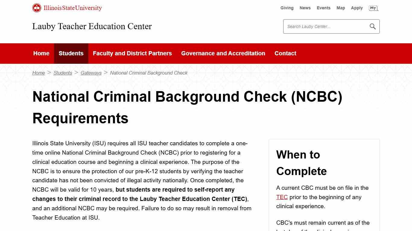 National Criminal Background Check (NCBC) Requirements | Lauby Teacher Education Center | Illinois State